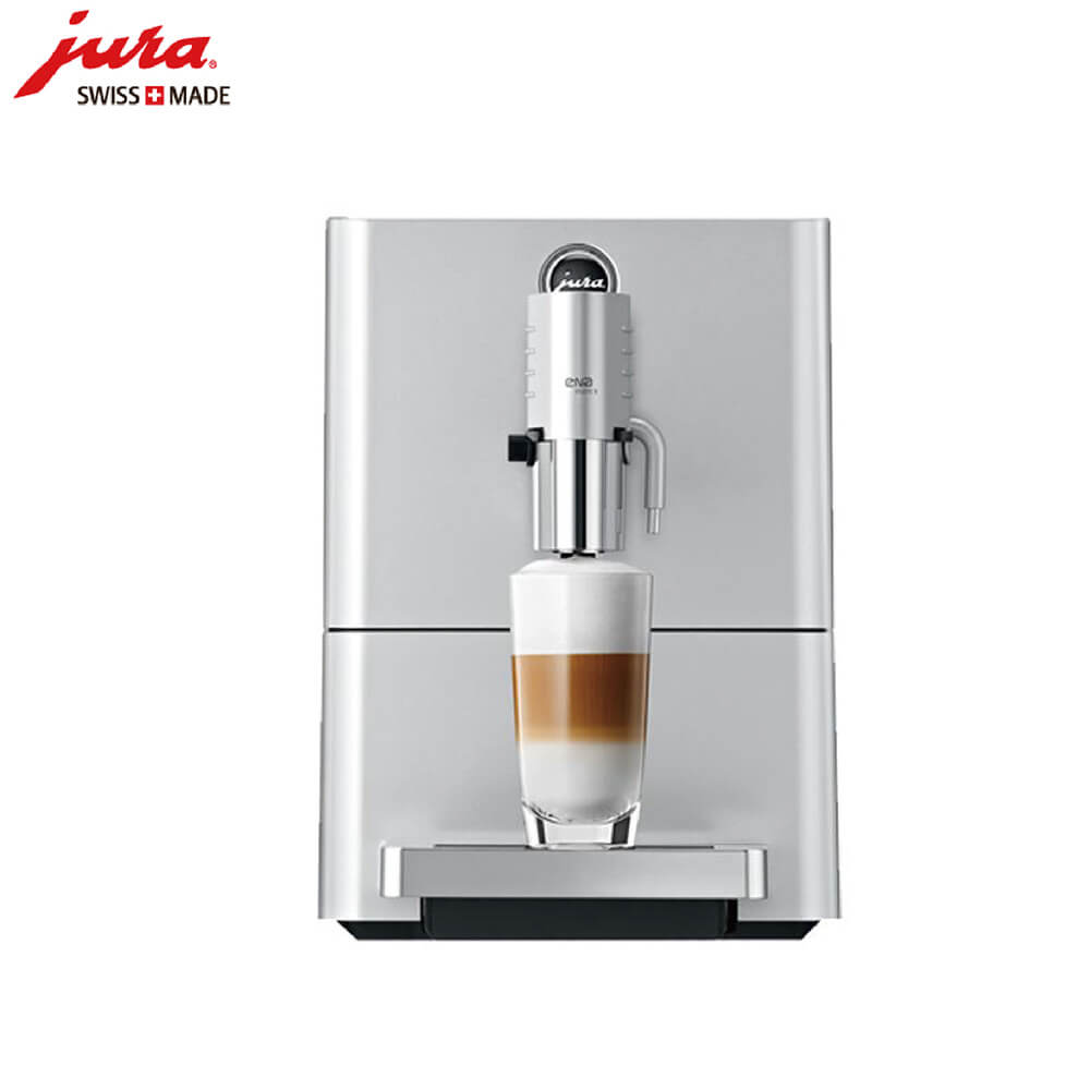 周家渡JURA/优瑞咖啡机 ENA 9 进口咖啡机,全自动咖啡机