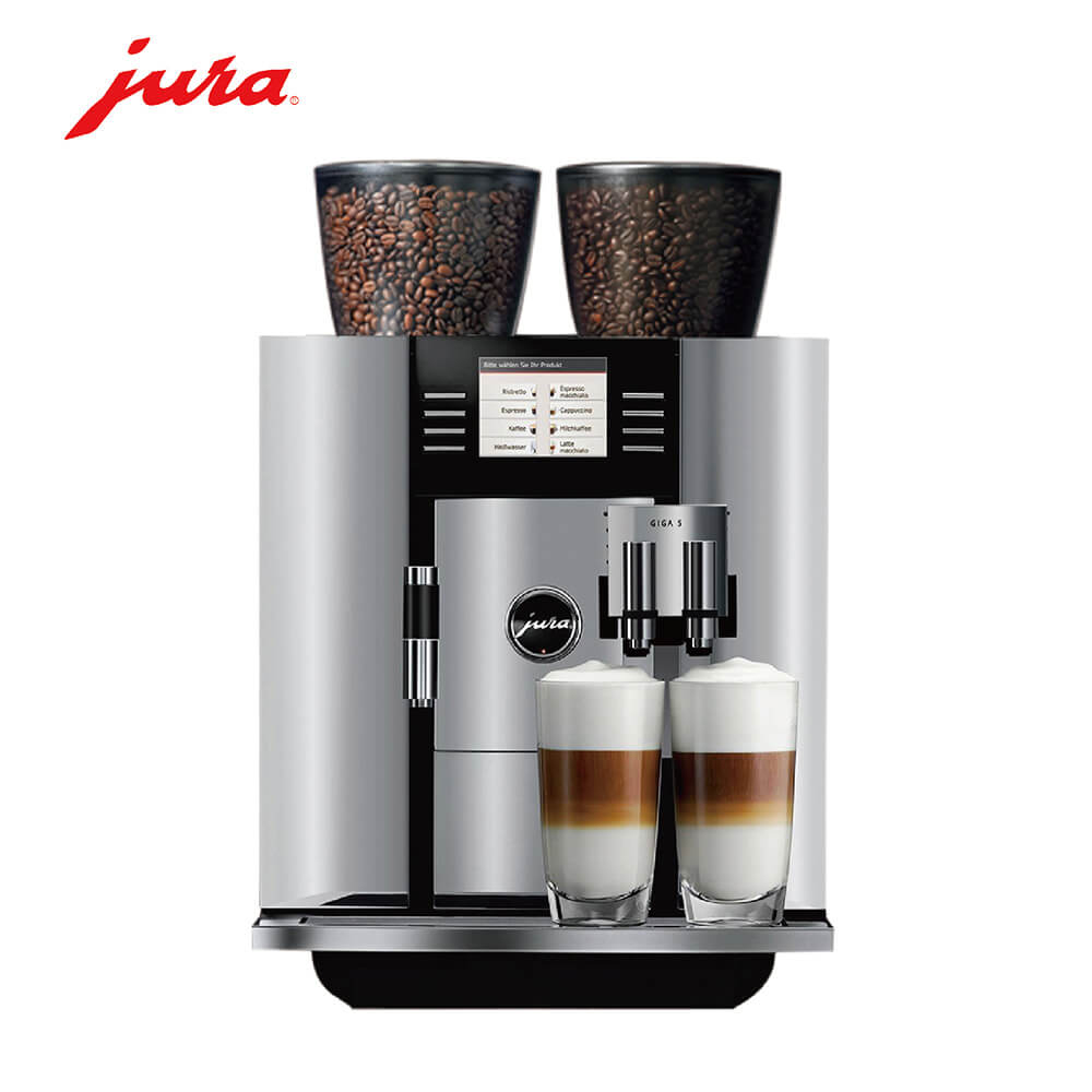 周家渡JURA/优瑞咖啡机 GIGA 5 进口咖啡机,全自动咖啡机