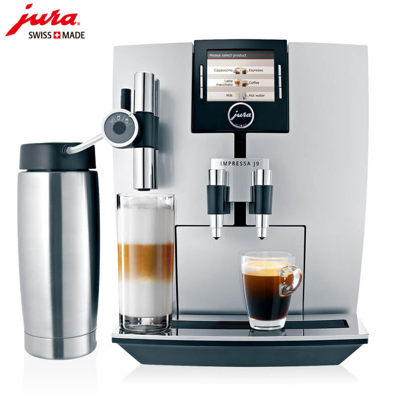 周家渡JURA/优瑞咖啡机 J9 进口咖啡机,全自动咖啡机
