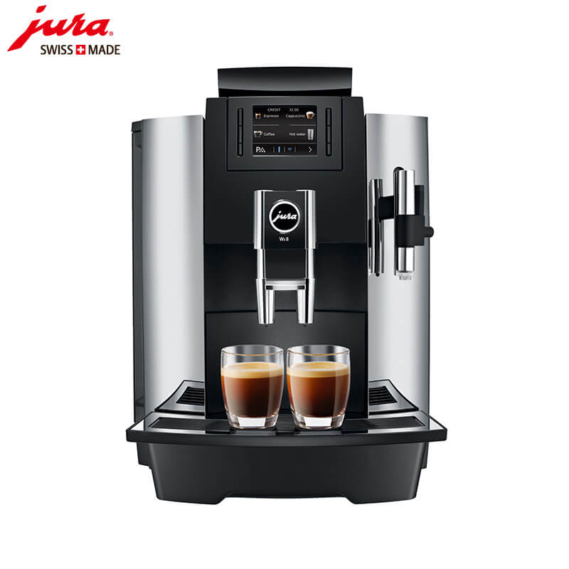 周家渡咖啡机租赁JURA/优瑞咖啡机  WE8 咖啡机租赁